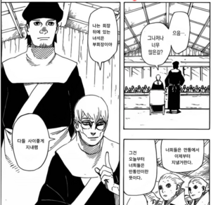 지금부터서로...(만통ver).png