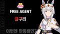 2024년 8월 31일 (토) 16:57 판의 섬네일