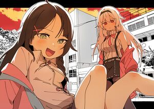 커미션 한라감귤.jpg