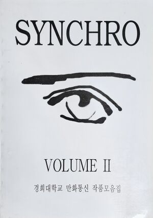 (크기변환)vol2.980513.p201.jpg