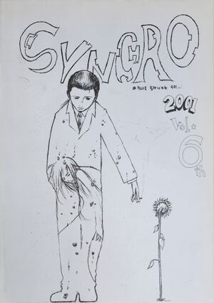 (크기변환)vol06.011110.p330.00허석연.jpg
